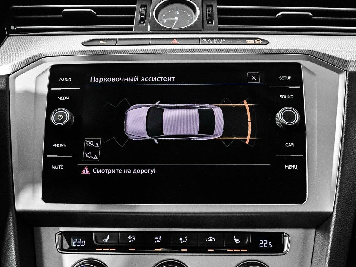 Б/У Фольксваген Пассат 2018 года. Фото: #15