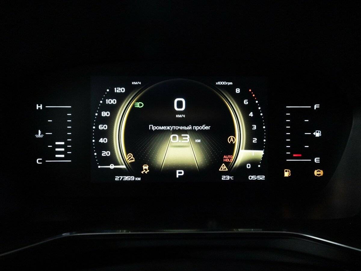 Б/У Джили Атлас Про 2023 года. Фото: #11