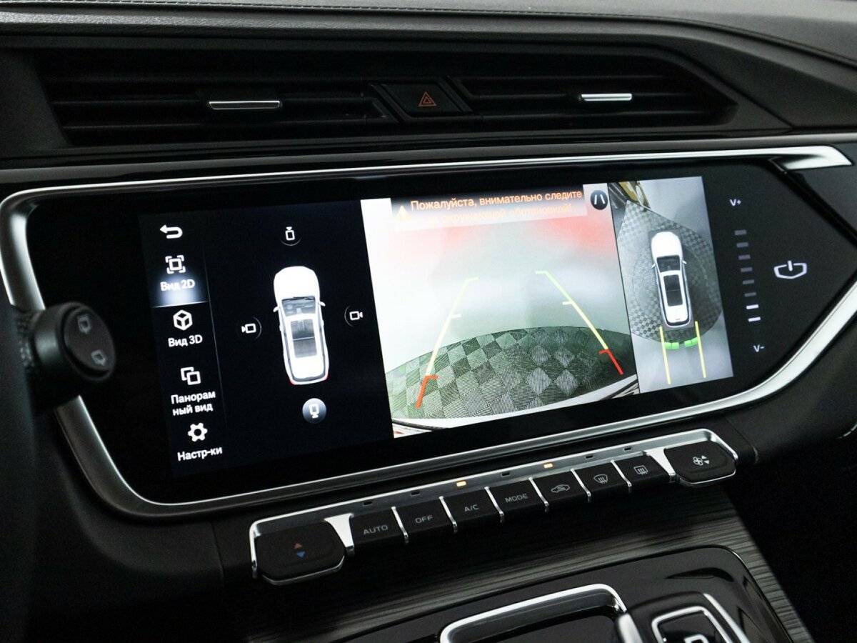 Б/У Джили Атлас Про 2023 года. Фото: #14