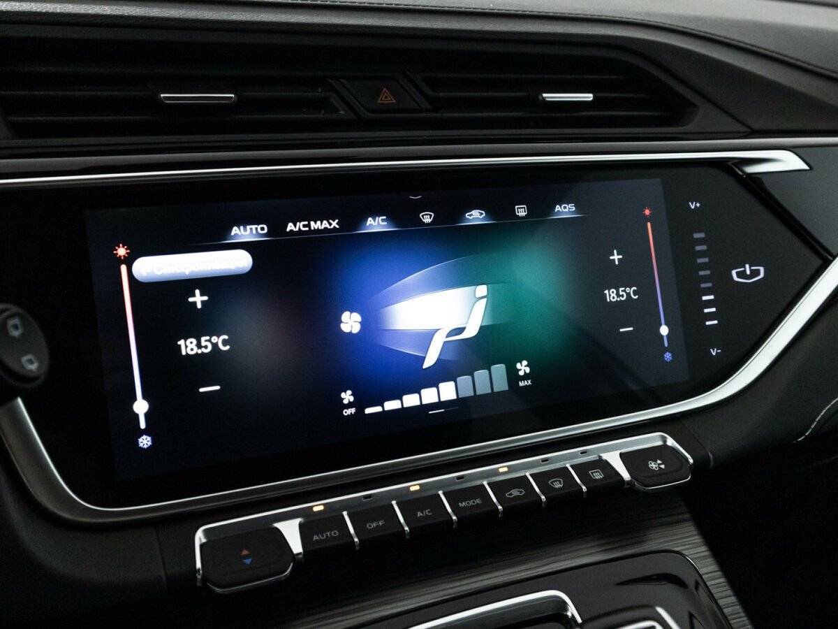 Б/У Джили Атлас Про 2023 года. Фото: #15