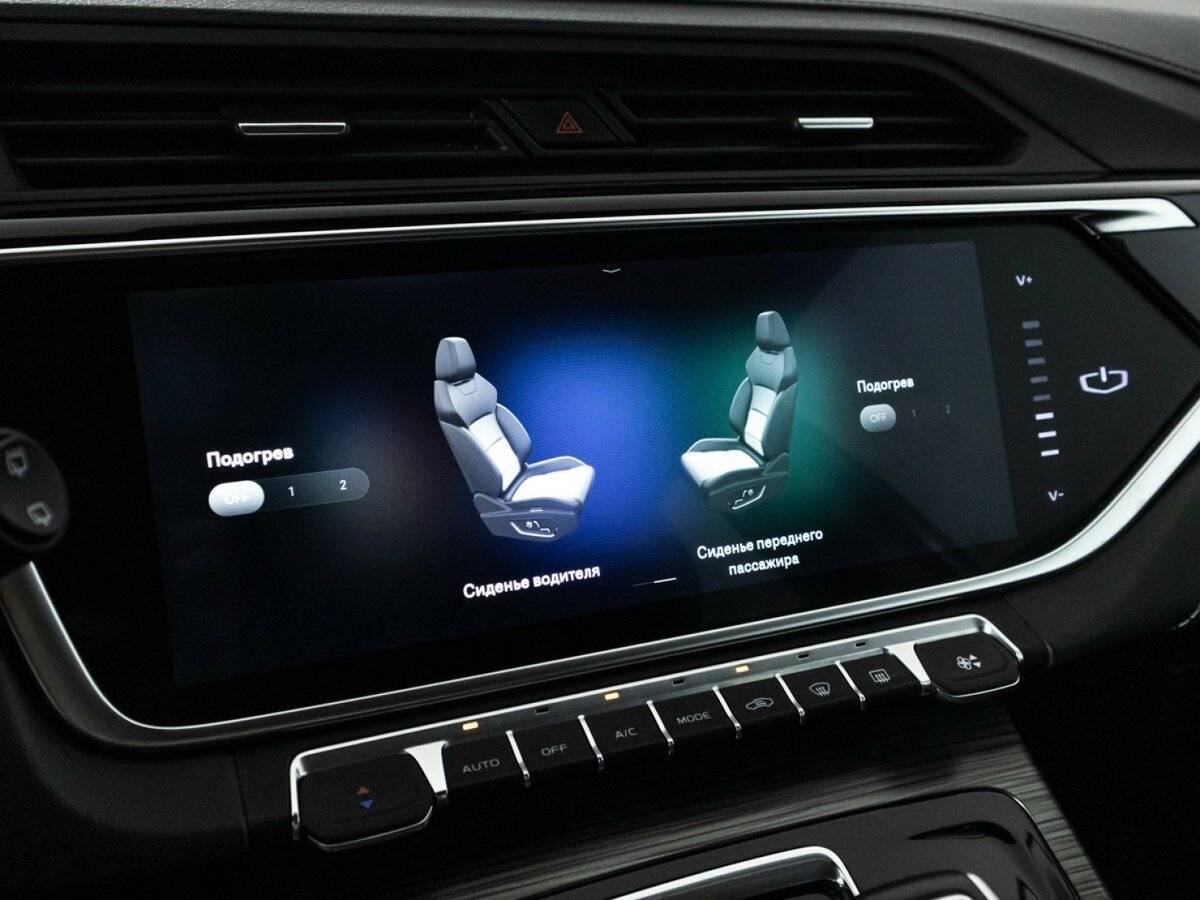 Б/У Джили Атлас Про 2023 года. Фото: #16