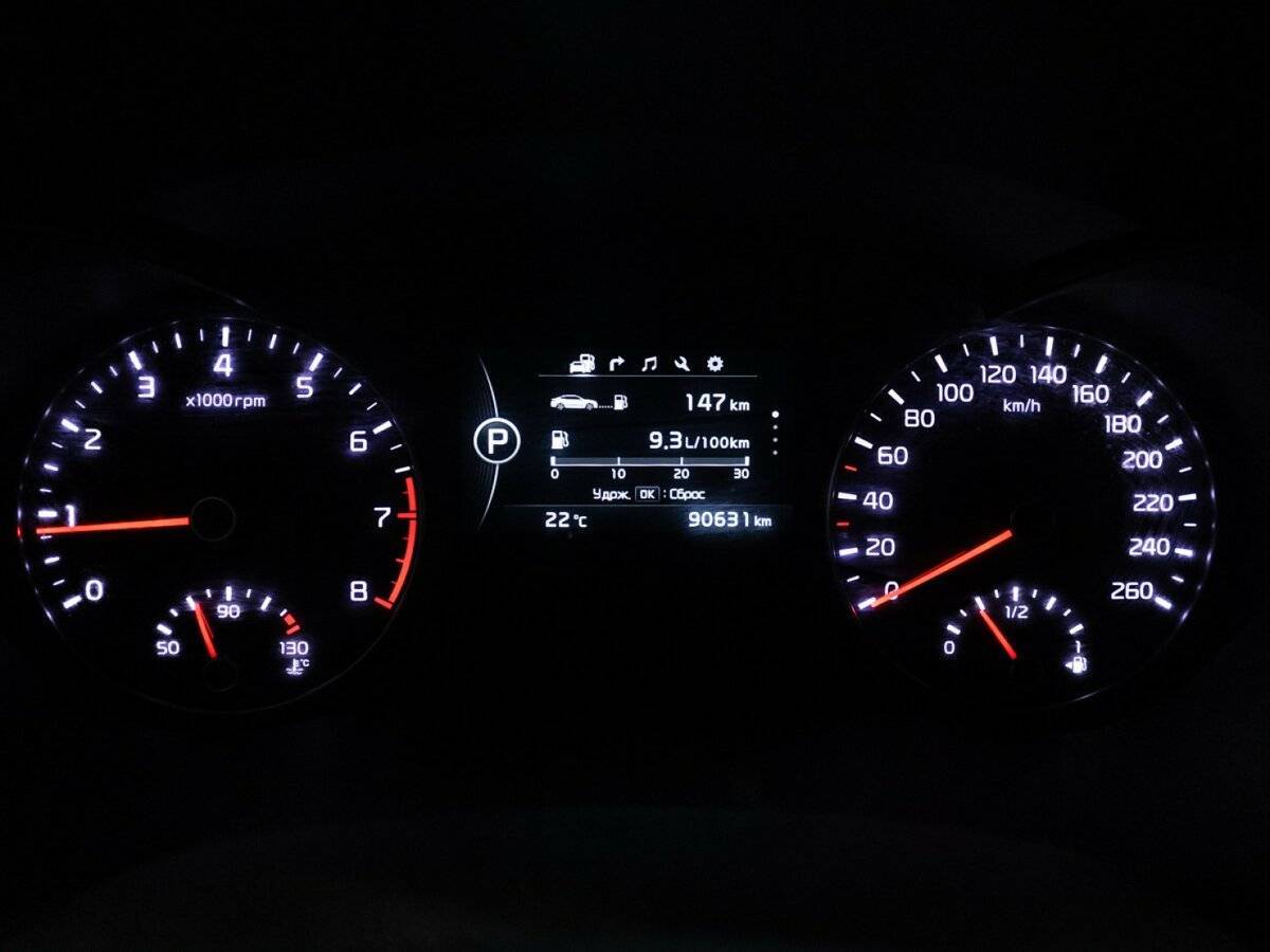 Б/У Киа Оптима 2016 года. Фото: #11