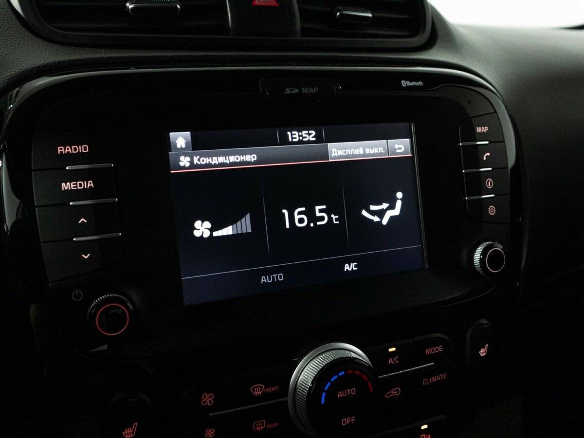 Б/У Киа Соул 2018 года. Фото: #20