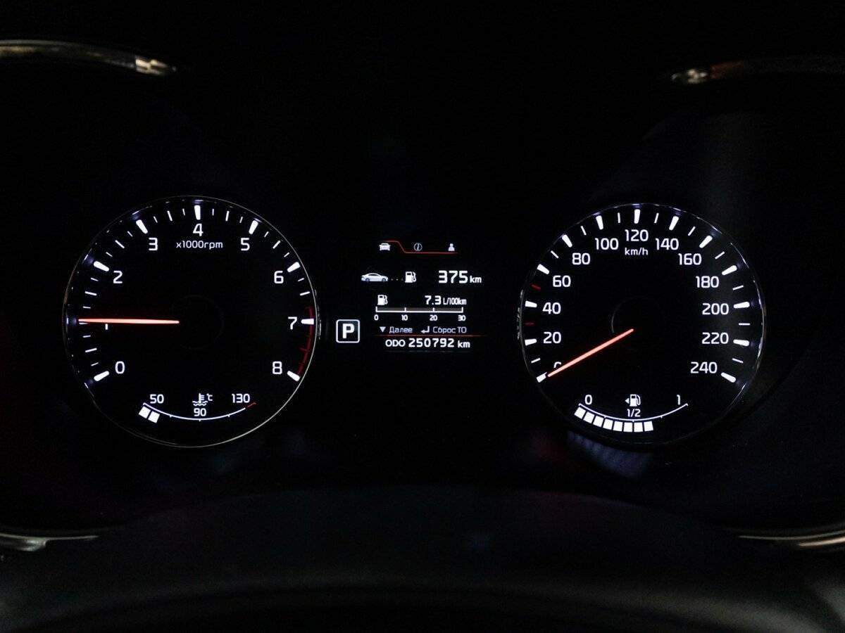 Kia Cerato 2014 года с пробегом. Фото: #11