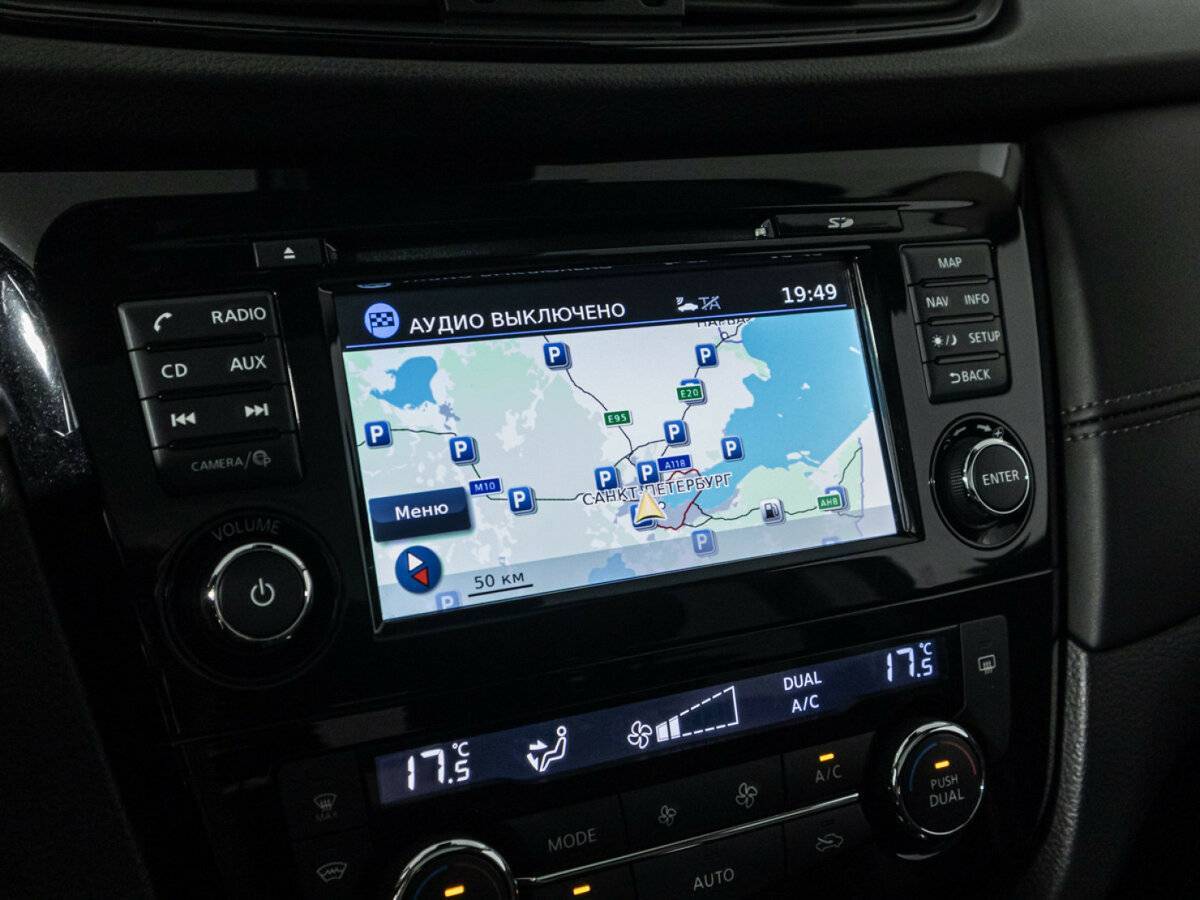 Б/У Ниссан Кашкай 2019 года. Фото: #17