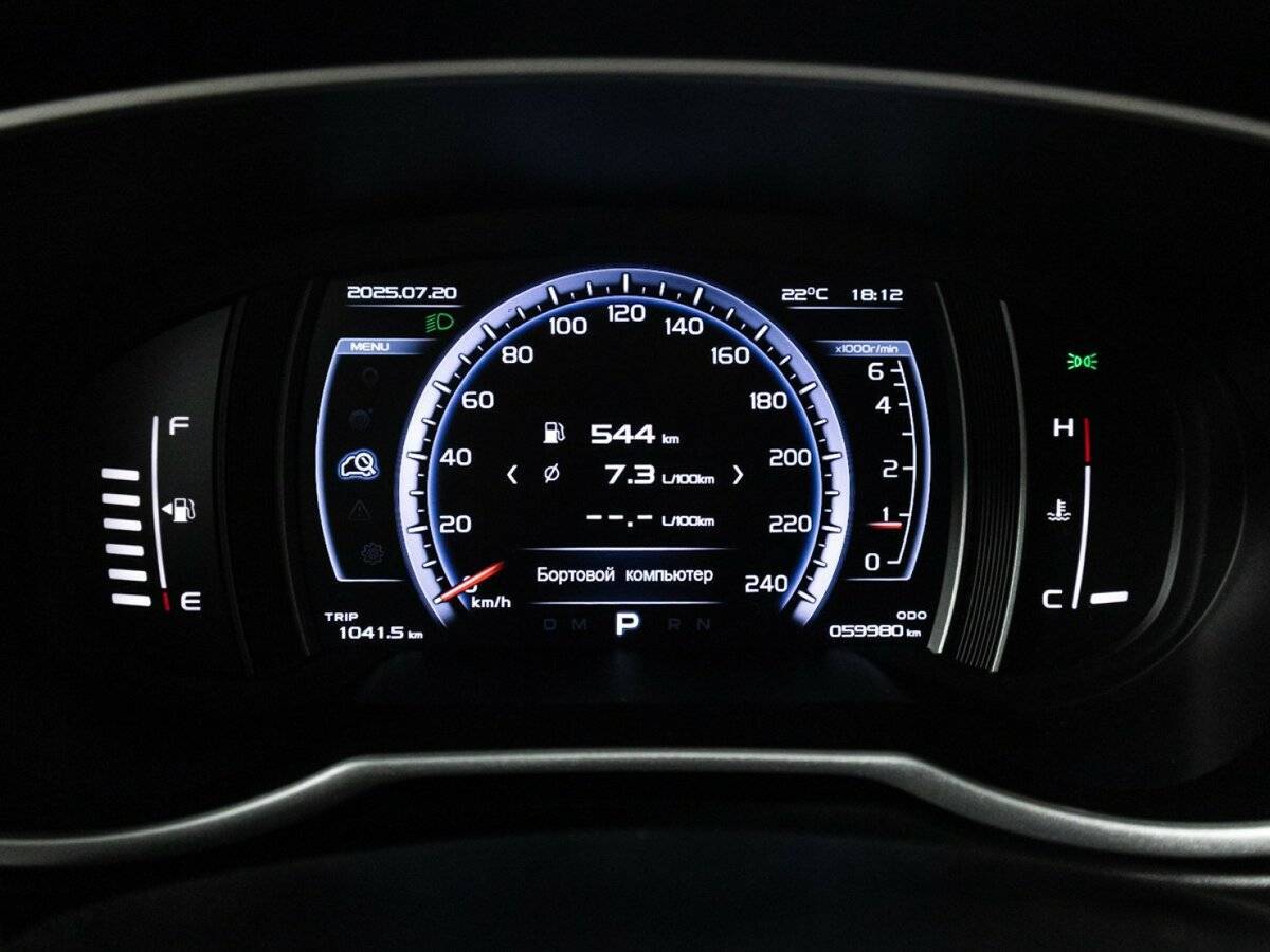 Geely Atlas 2020 года с пробегом. Фото: #11