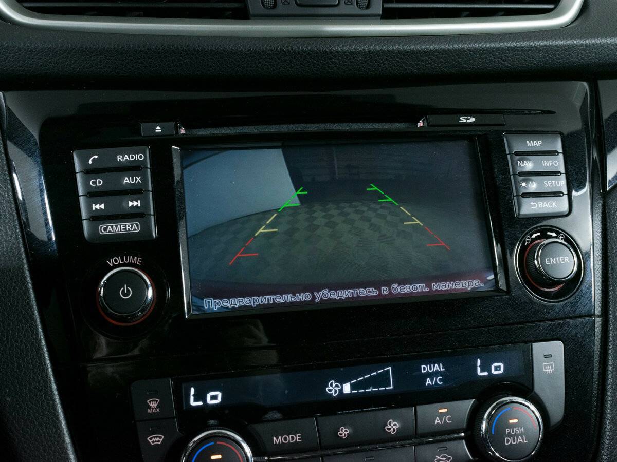 Б/У Ниссан Кашкай 2018 года. Фото: #13