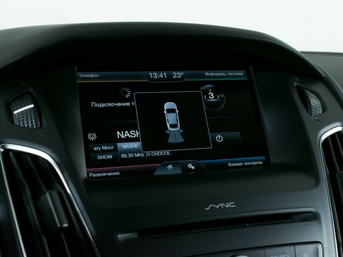 Ford Focus 2015 года с пробегом. Фото: #16