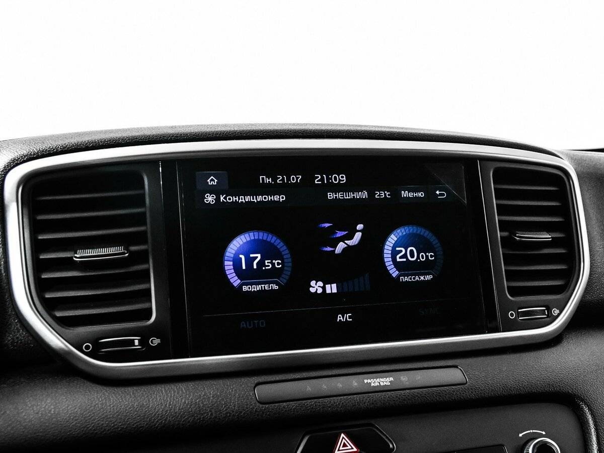 Б/У Киа Спортейдж 2021 года. Фото: #15