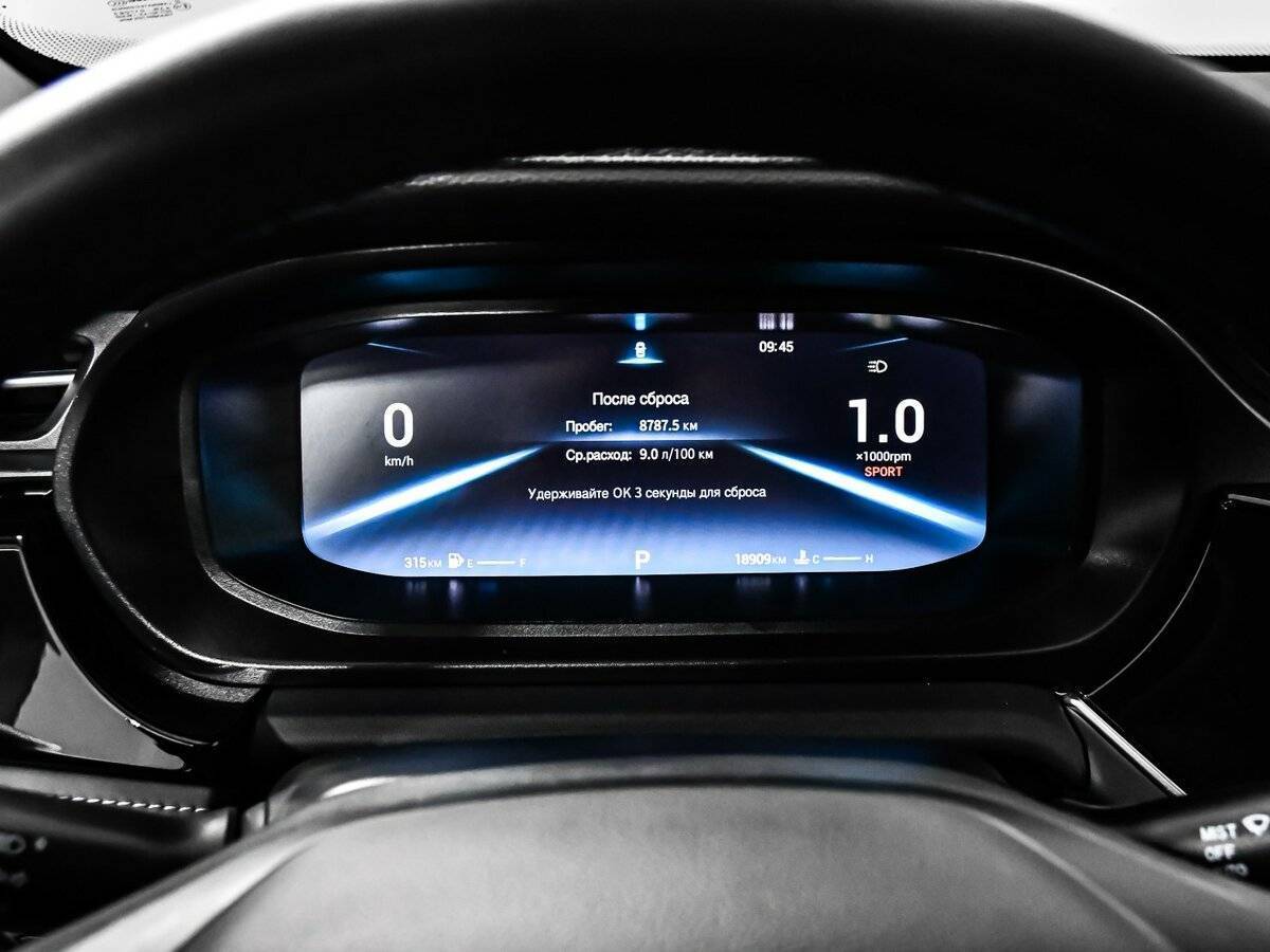 Б/У Омода С5 2023 года. Фото: #9