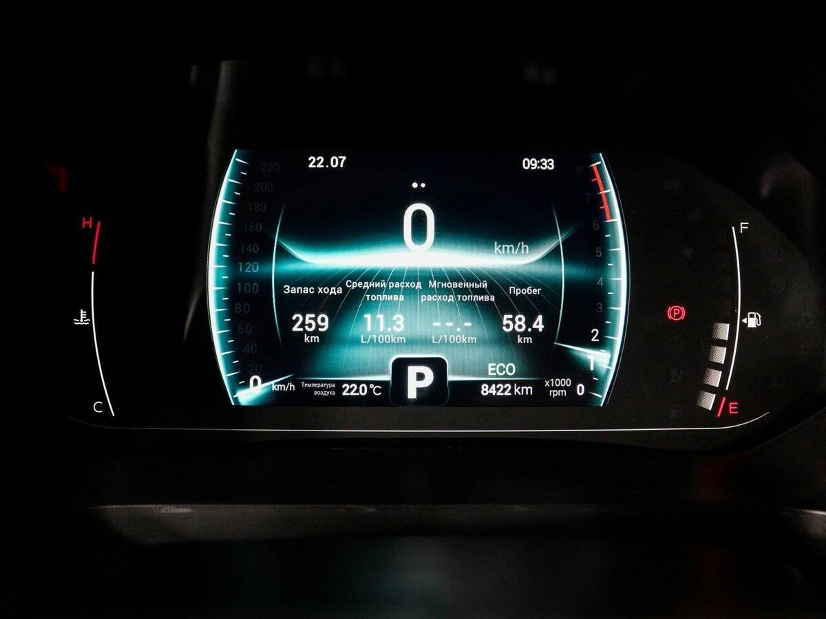 Chery Tiggo 7 Pro 2023 года с пробегом. Фото: #10