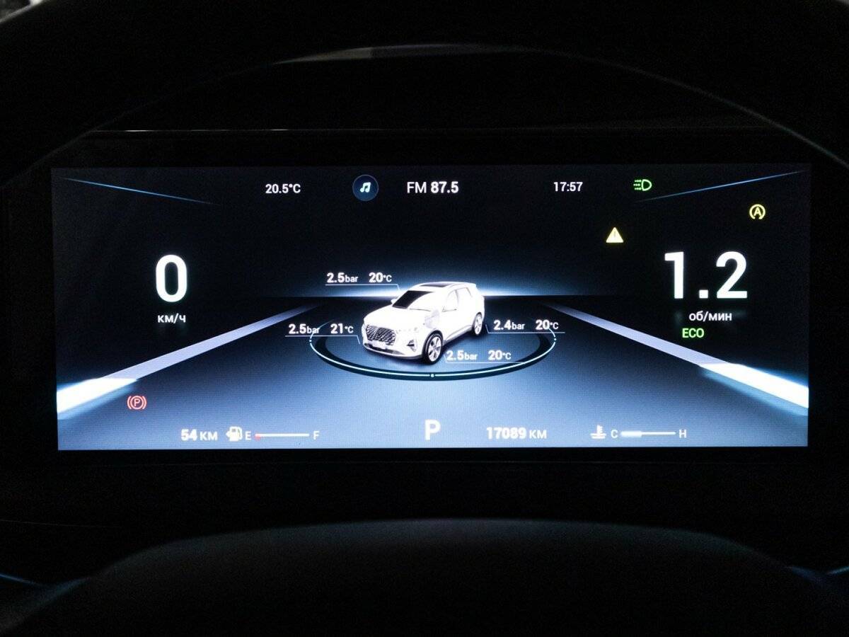 Б/У Чери Тигго 7 Про Макс 2024 года. Фото: #11