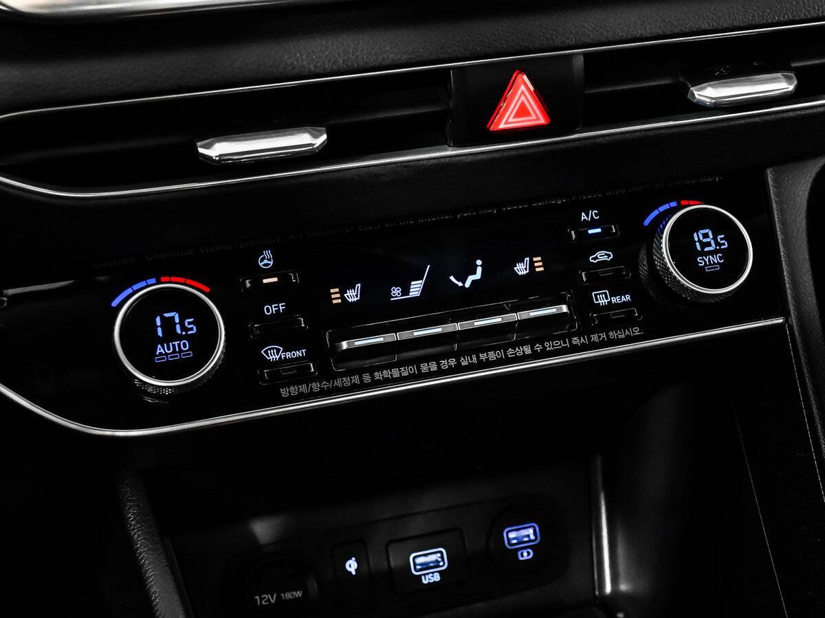 Б/У Хендай Соната 2019 года. Фото: #17