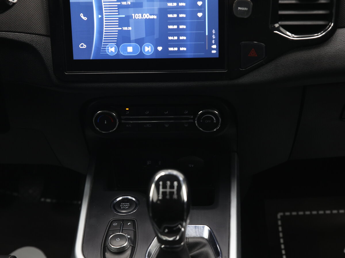 Б/У Чери Тигго 4 2021 года. Фото: #9