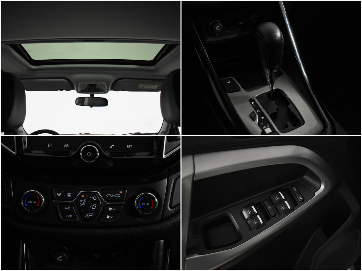 Б/У Чери Тигго 5 2016 года. Фото: #10