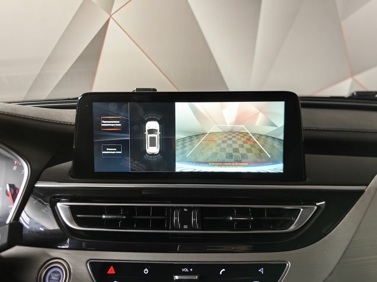 Changan CS75 2021 года с пробегом. Фото: #9