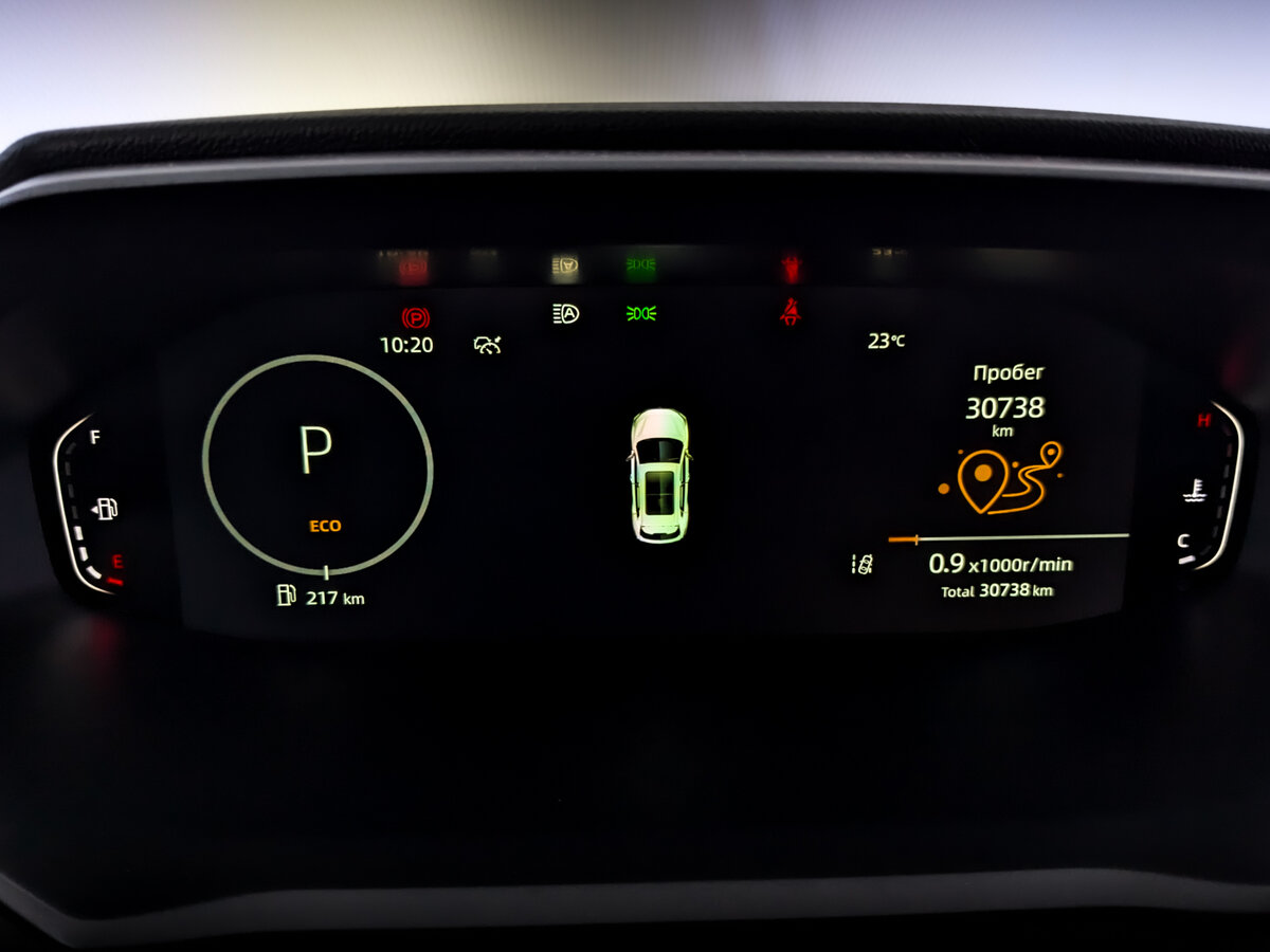 Changan CS55 Plus 2023 года с пробегом. Фото: #11