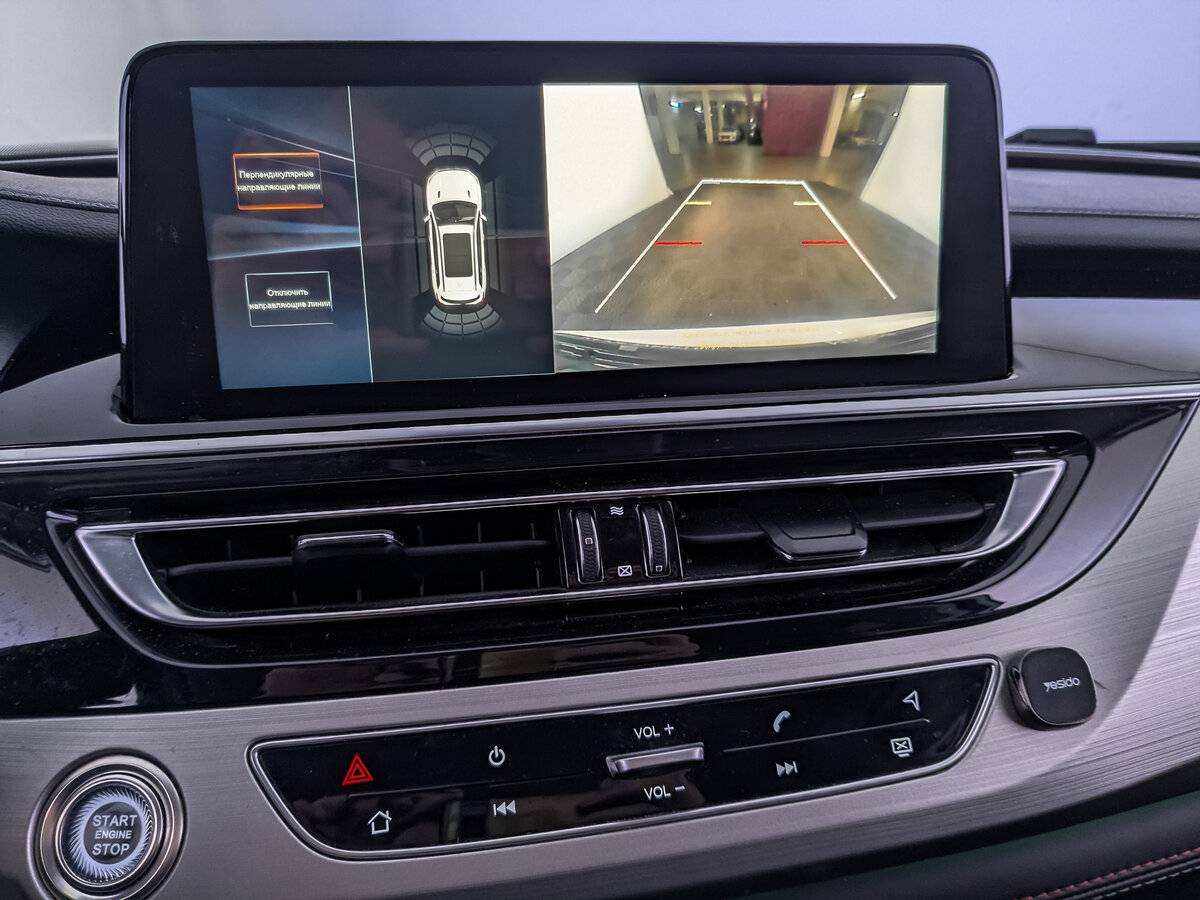 Б/У Чанган КС75 2020 года. Фото: #22