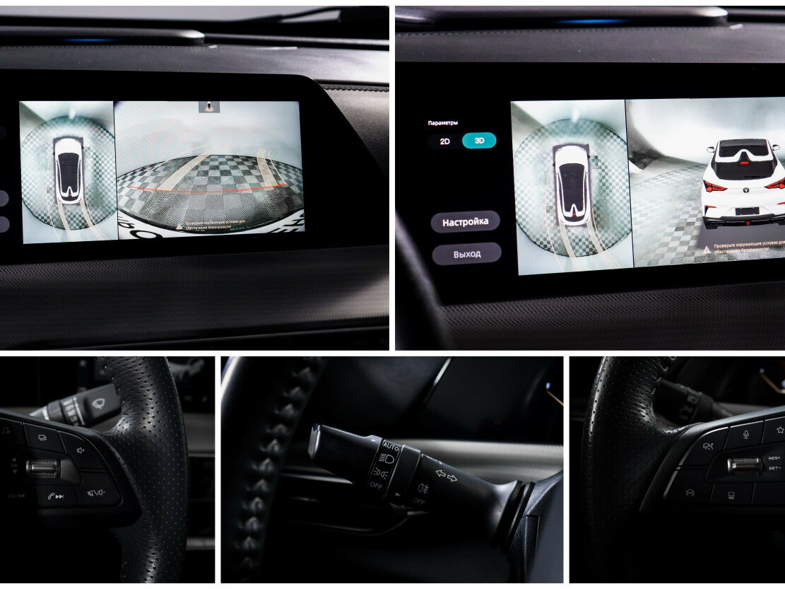 Б/У Чанган УНИ-Т 2023 года. Фото: #13