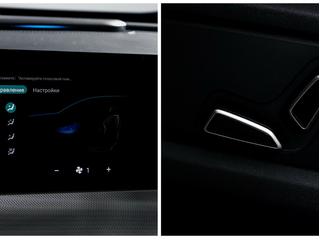 Б/У Чанган УНИ-Т 2023 года. Фото: #15