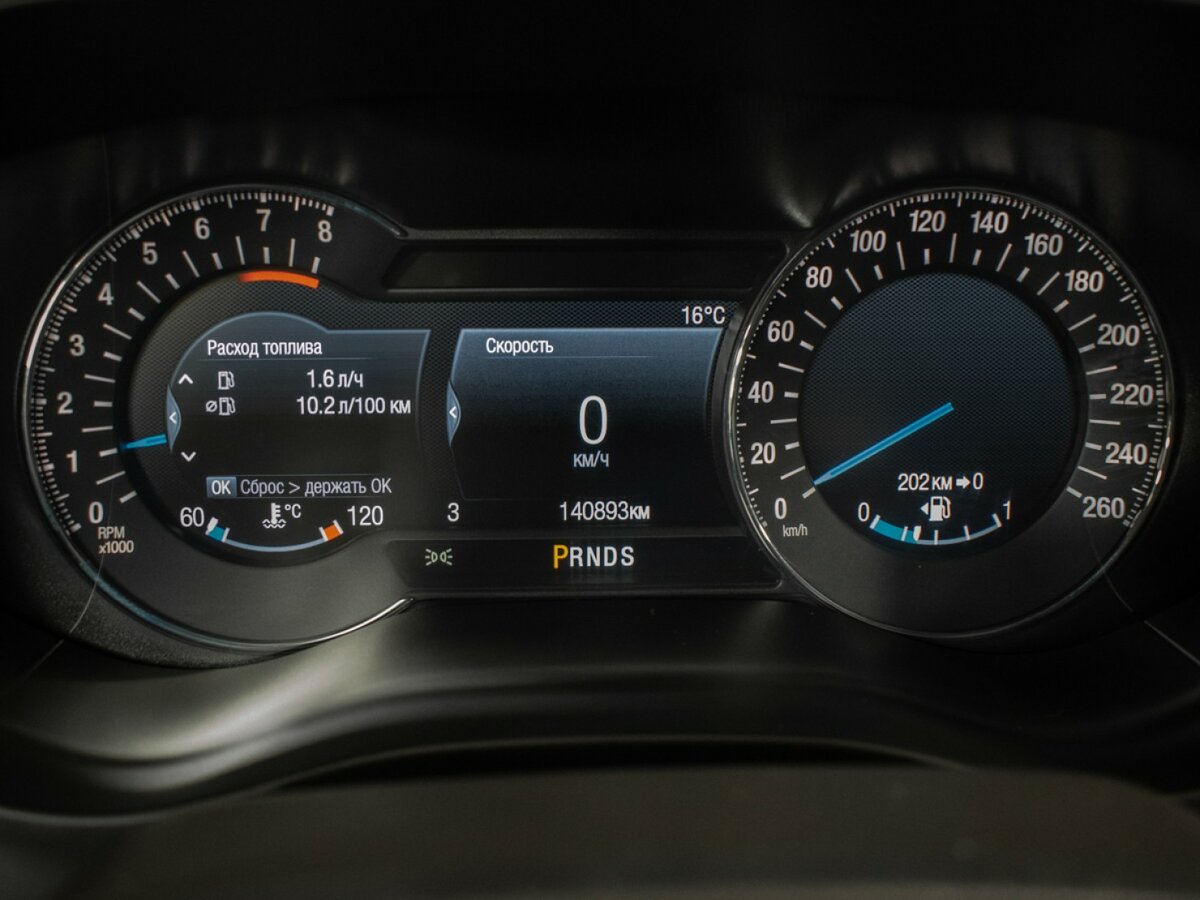 Ford Mondeo 2017 года с пробегом. Фото: #11