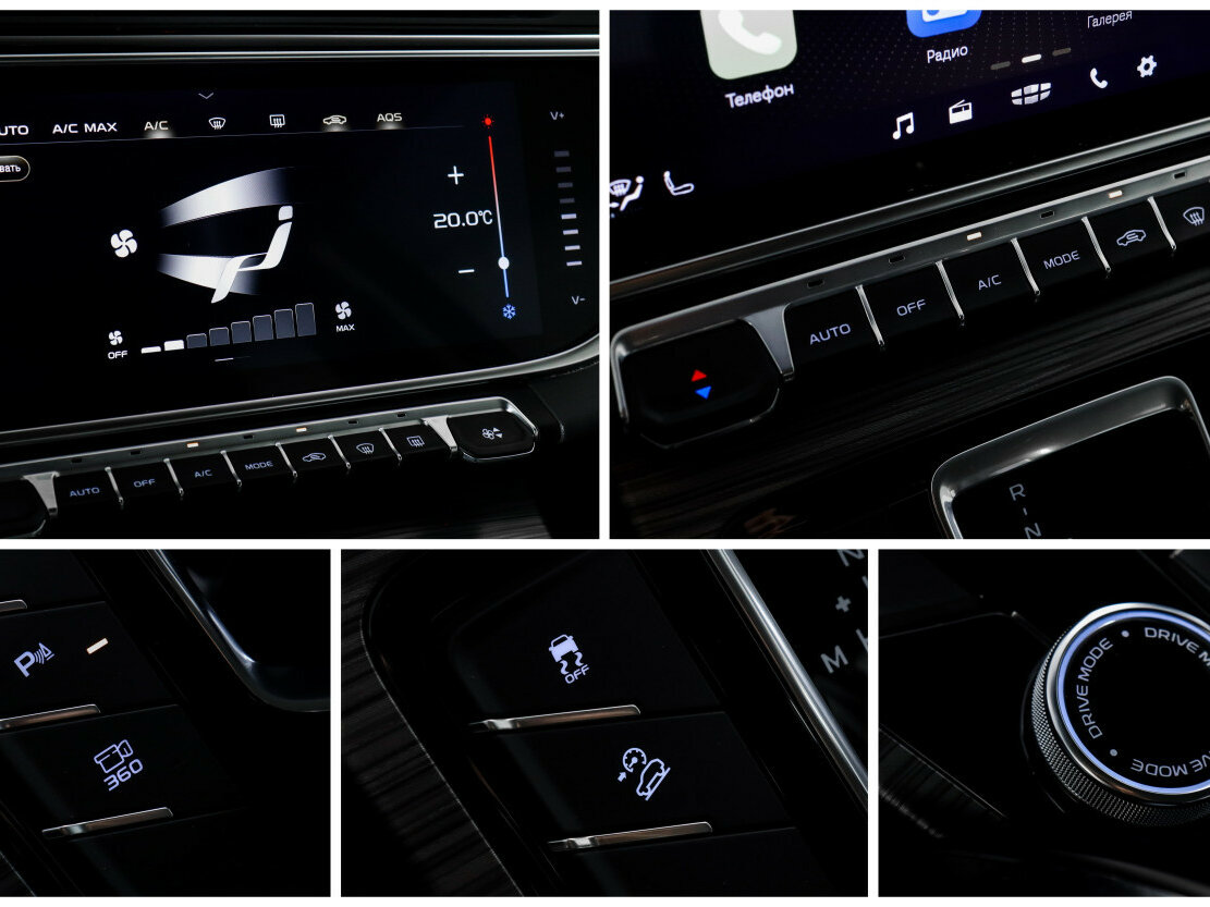 Б/У Джили Атлас Про 2024 года. Фото: #16