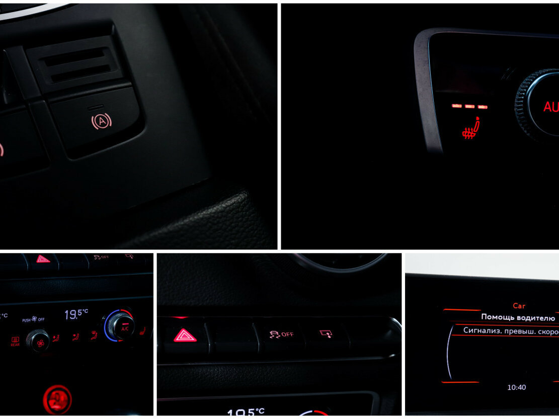 Audi A3 2014 года с пробегом. Фото: #12