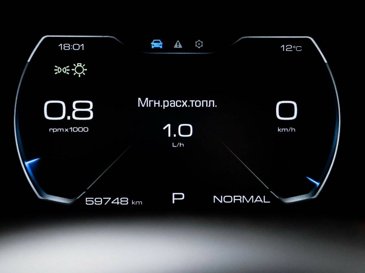 Б/У Хавал Ф7 2022 года. Фото: #8