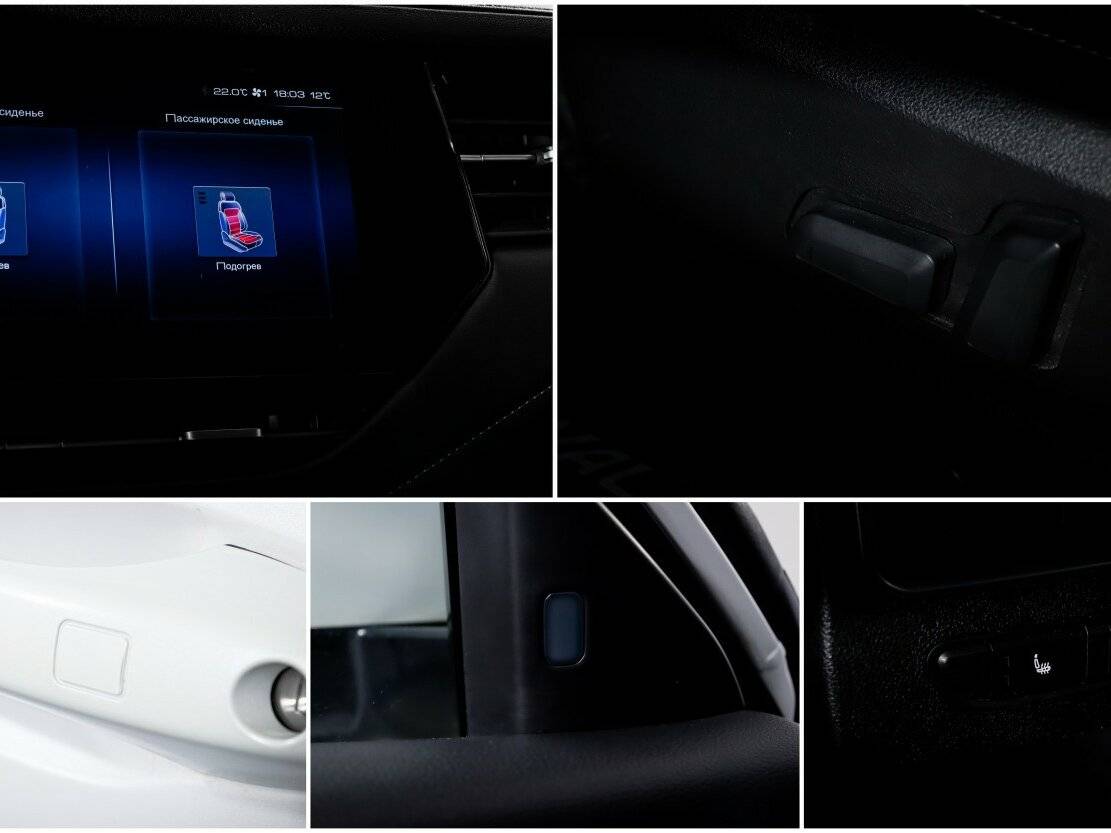 Б/У Хавал Ф7 2022 года. Фото: #17