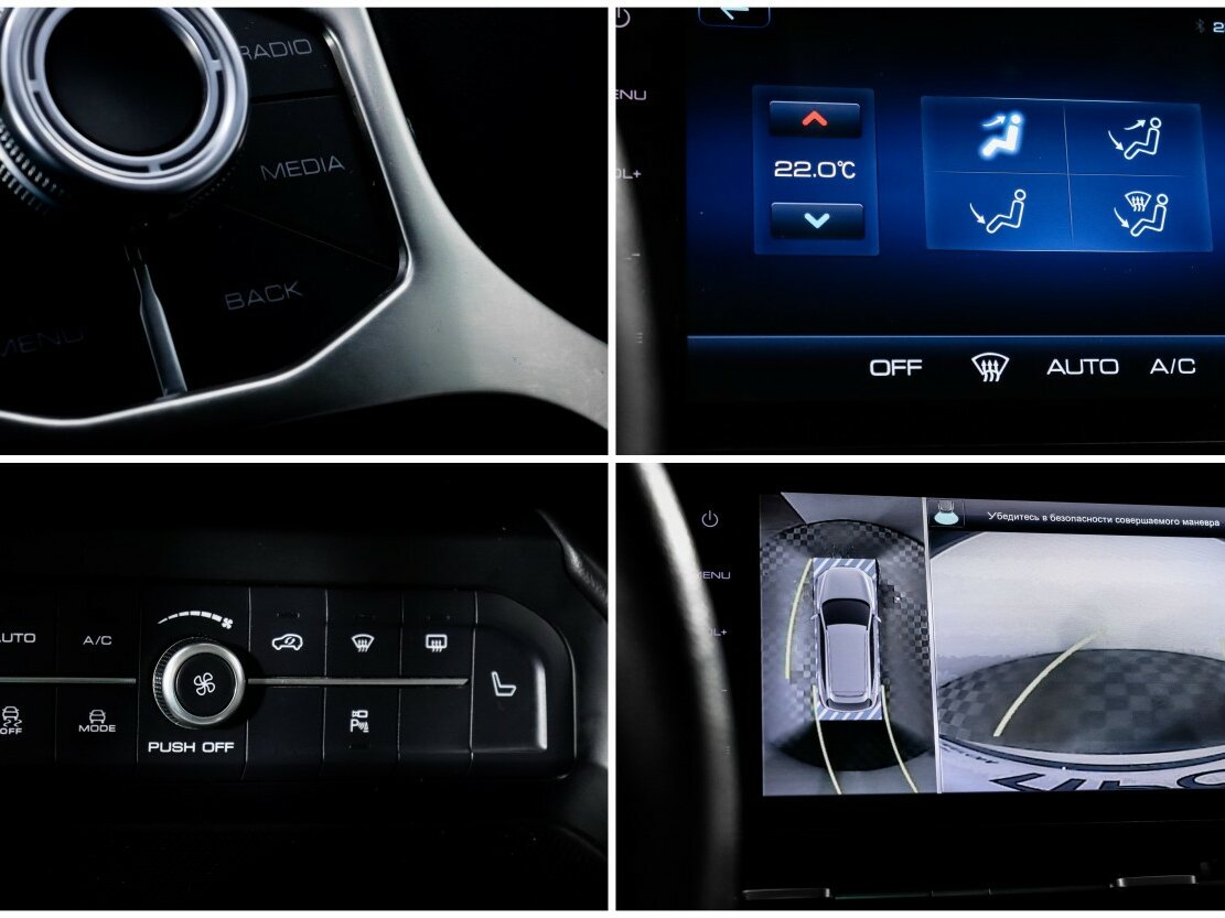 Б/У Хавал Ф7 2022 года. Фото: #18