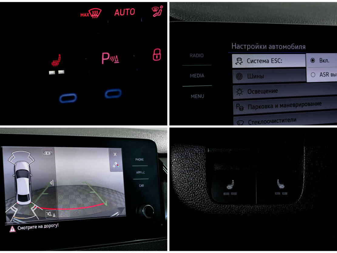 Б/У Фольксваген Поло 2020 года. Фото: #14