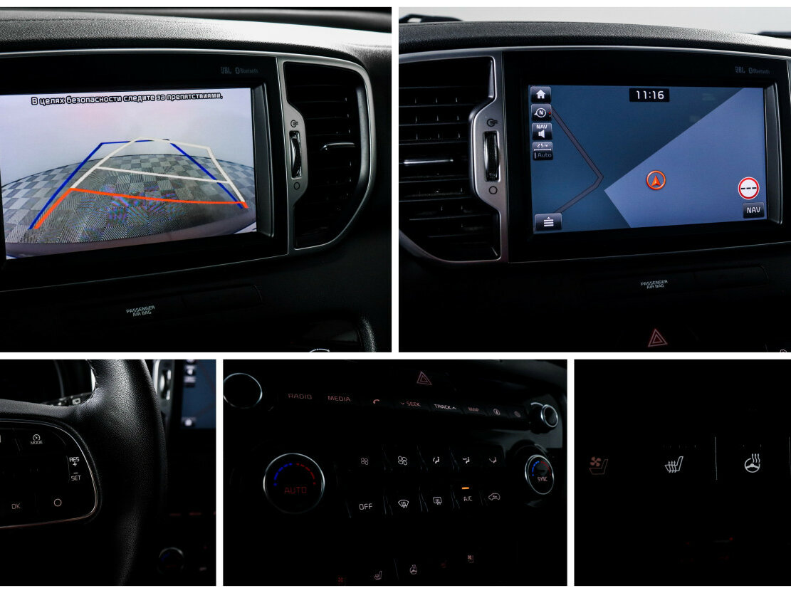 Б/У Киа Спортейдж 2018 года. Фото: #14