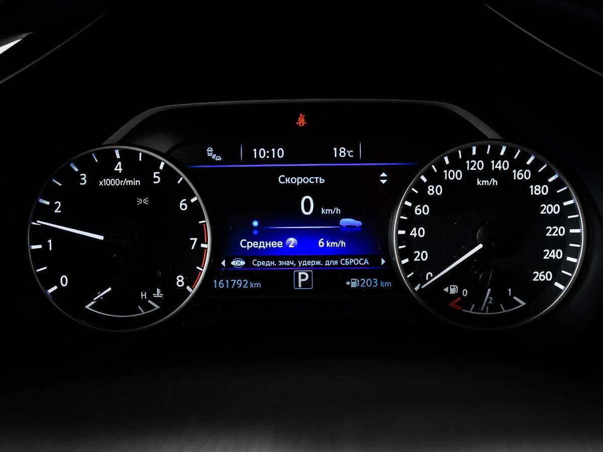 Б/У Ниссан Мурано 2018 года. Фото: #8