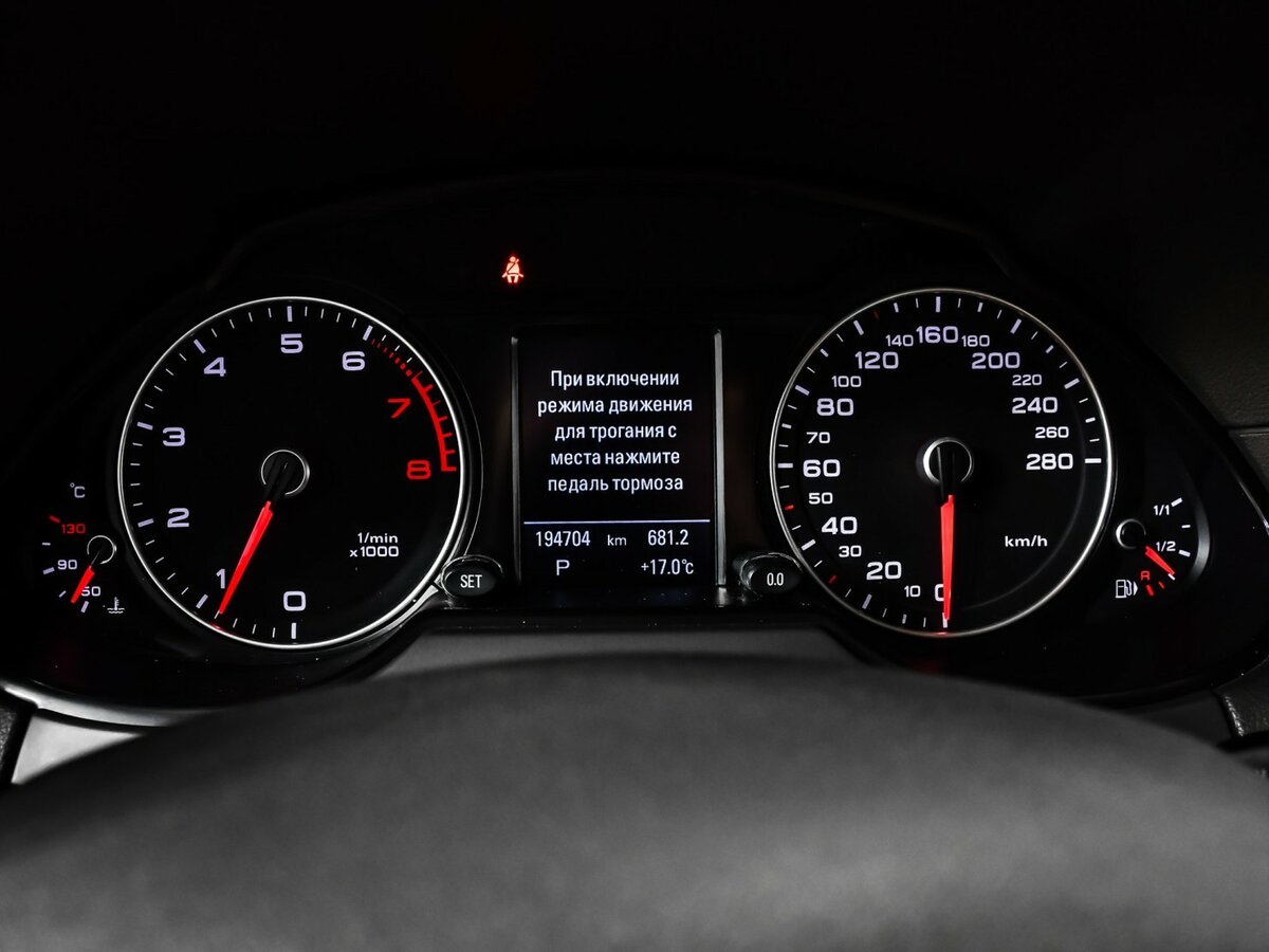 Audi Q5 2014 года с пробегом. Фото: #7