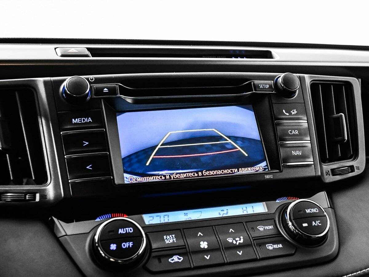 Б/У Тойота Рав4 2016 года. Фото: #17