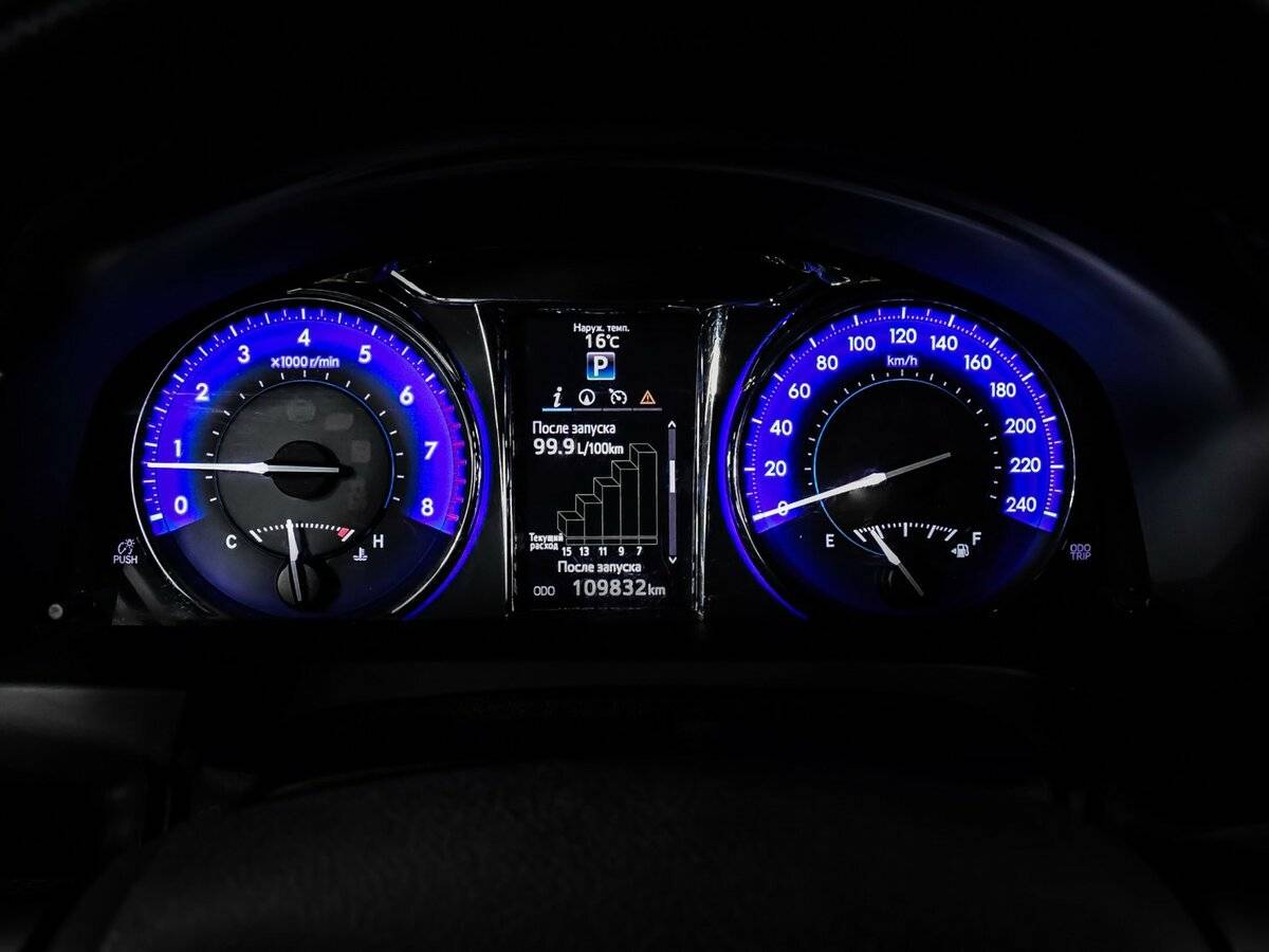 Б/У Тойота Камри 2016 года. Фото: #7