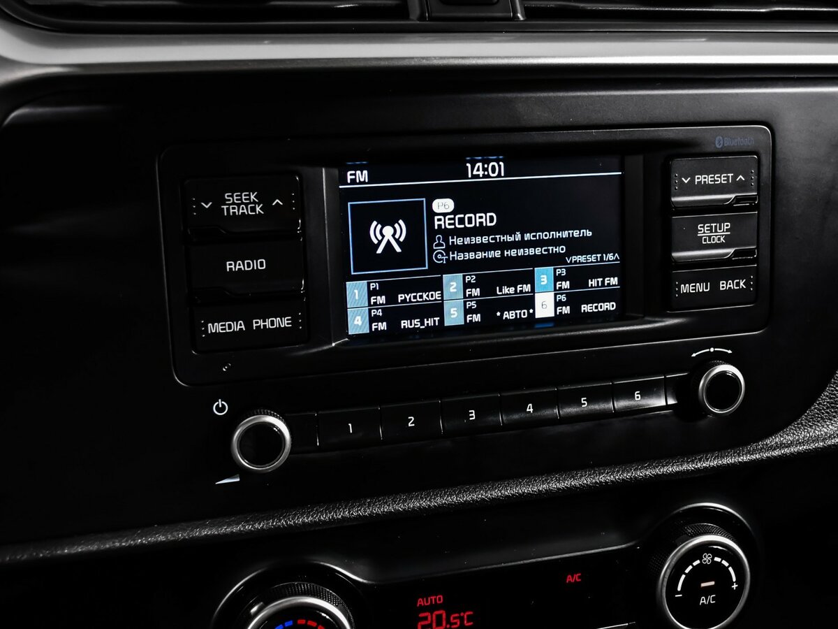 Б/У Киа Рио 2020 года. Фото: #16