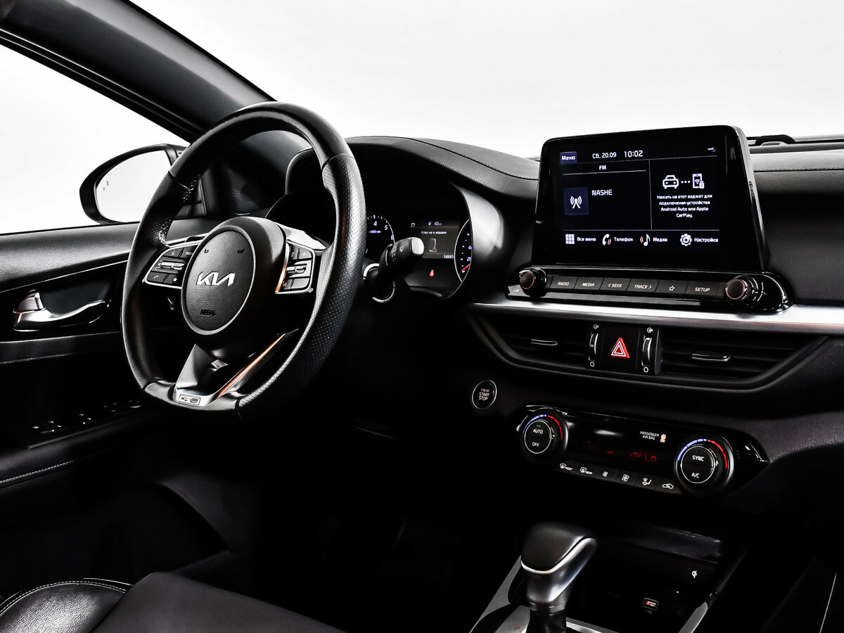 Б/У Киа Церато 2021 года. Фото: #6