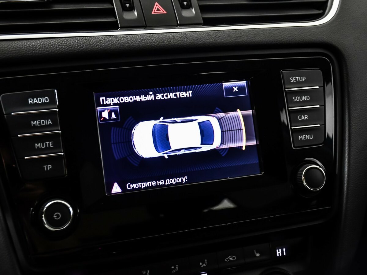 Б/У Шкода Октавия 2014 года. Фото: #11