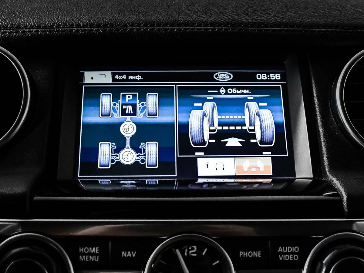 Land Rover Discovery 2013 года с пробегом. Фото: #13