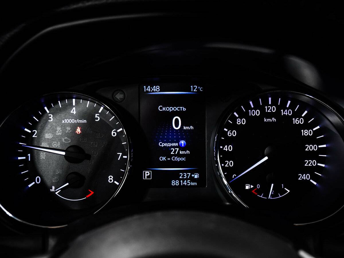 Б/У Ниссан Икс-Трейл 2019 года. Фото: #8