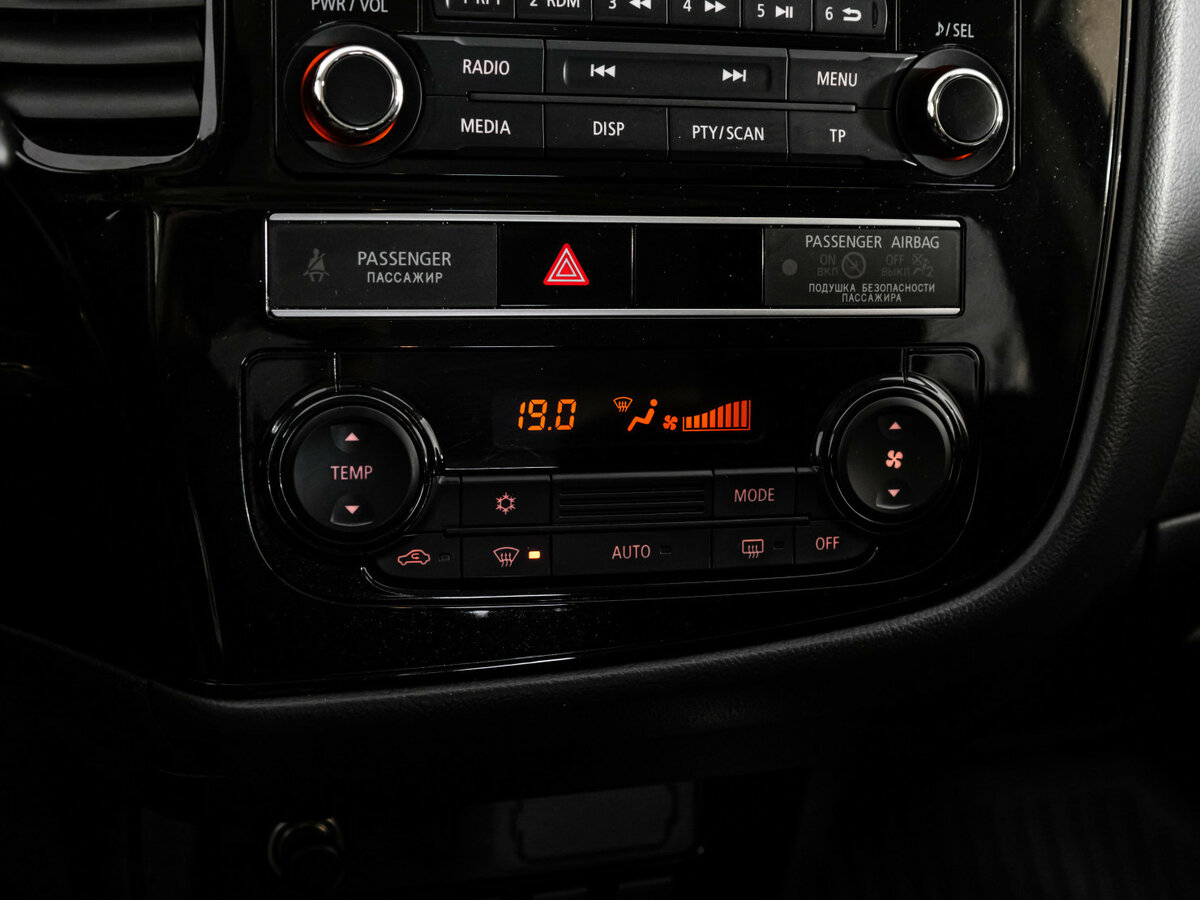 Mitsubishi Outlander 2019 года с пробегом. Фото: #10