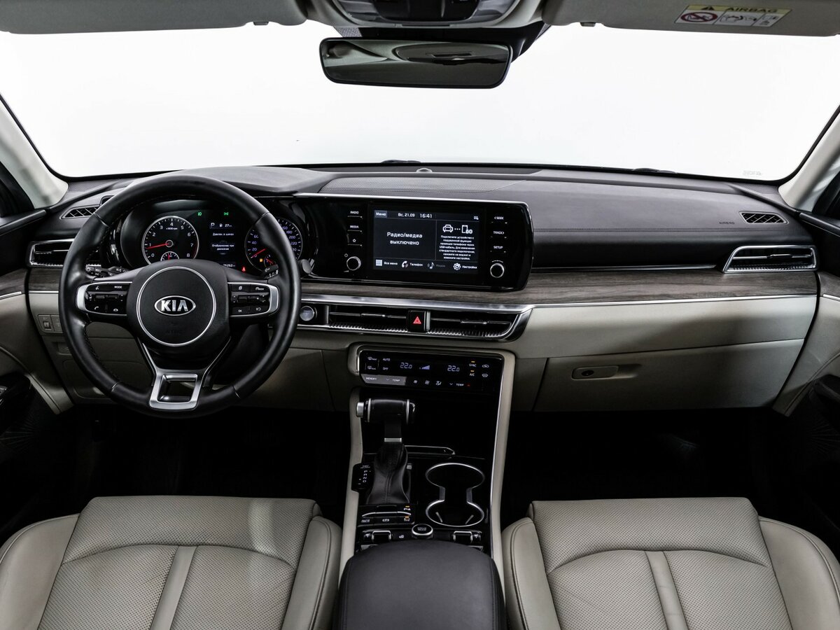 Б/У Киа К5 2021 года. Фото: #10