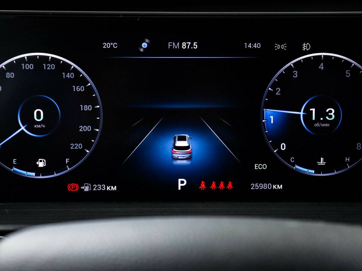 Б/У Чери Тигго 7 Про Макс 2023 года. Фото: #8