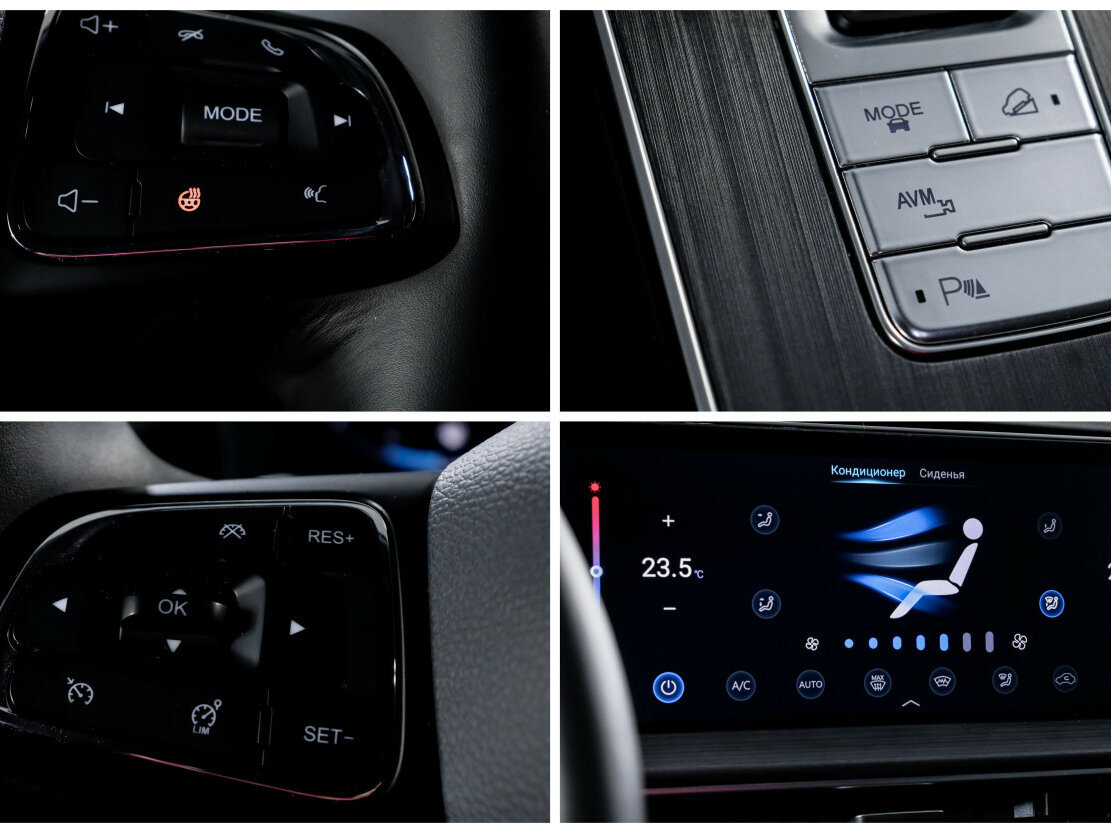 Б/У Чери Тигго 7 Про Макс 2023 года. Фото: #19