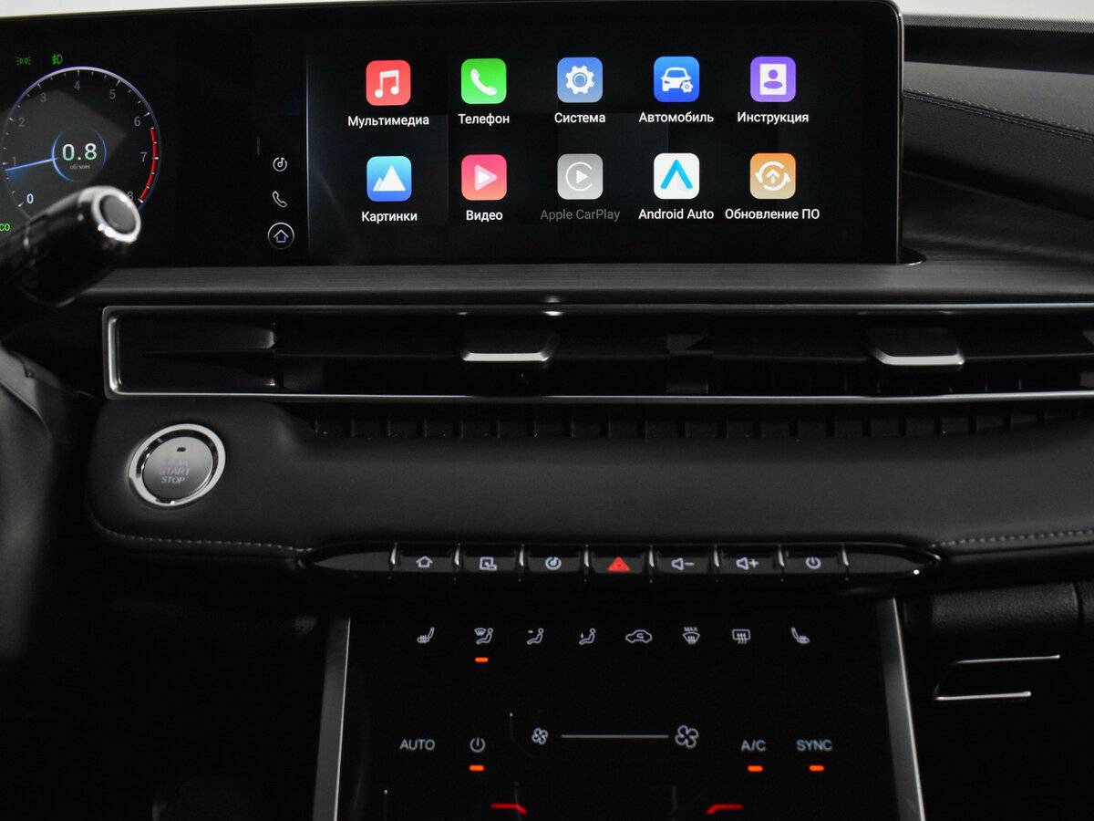 Б/У Чери Тигго 7 Про Макс 2023 года. Фото: #15