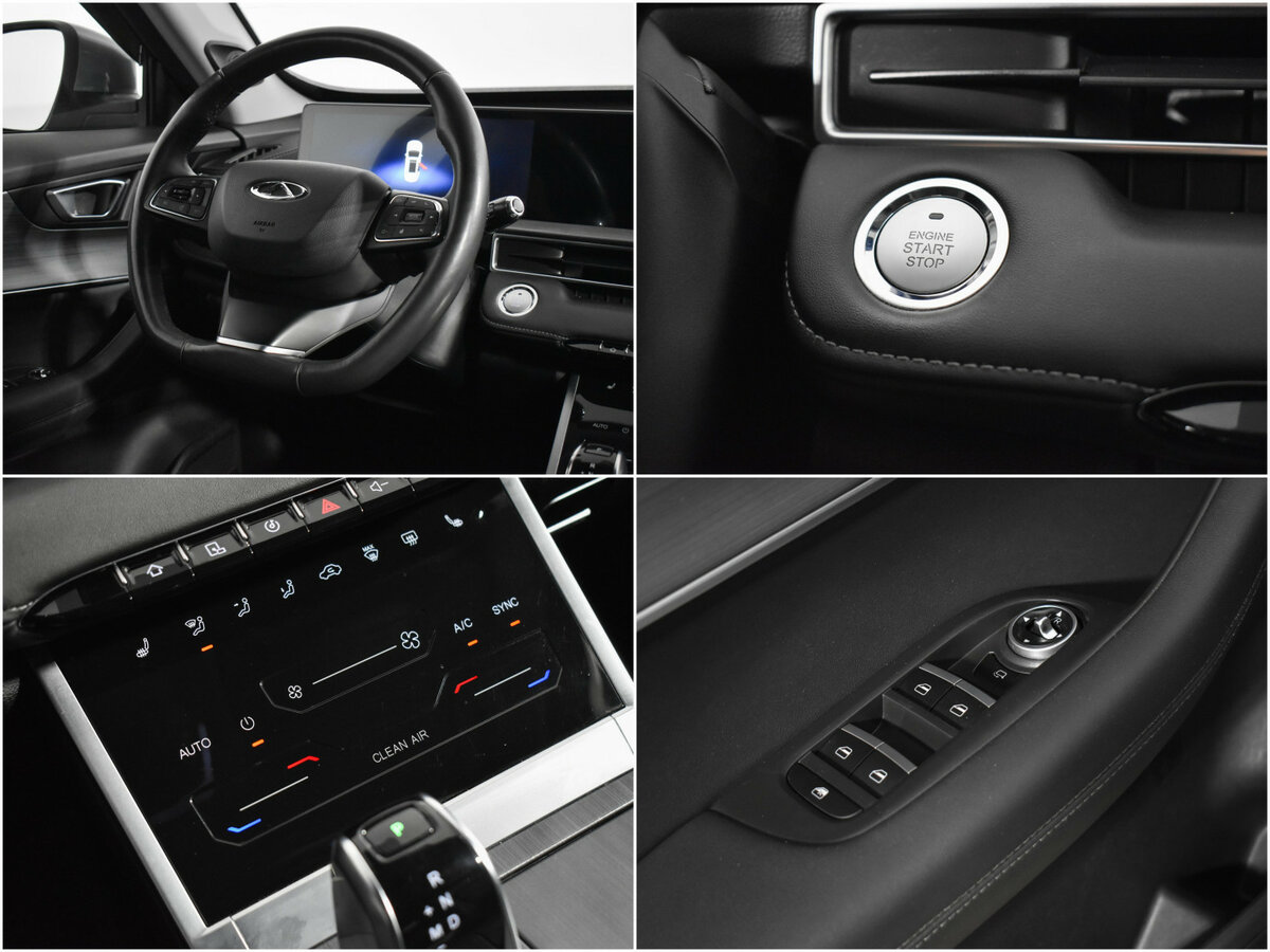 Б/У Чери Тигго 7 Про Макс 2023 года. Фото: #16