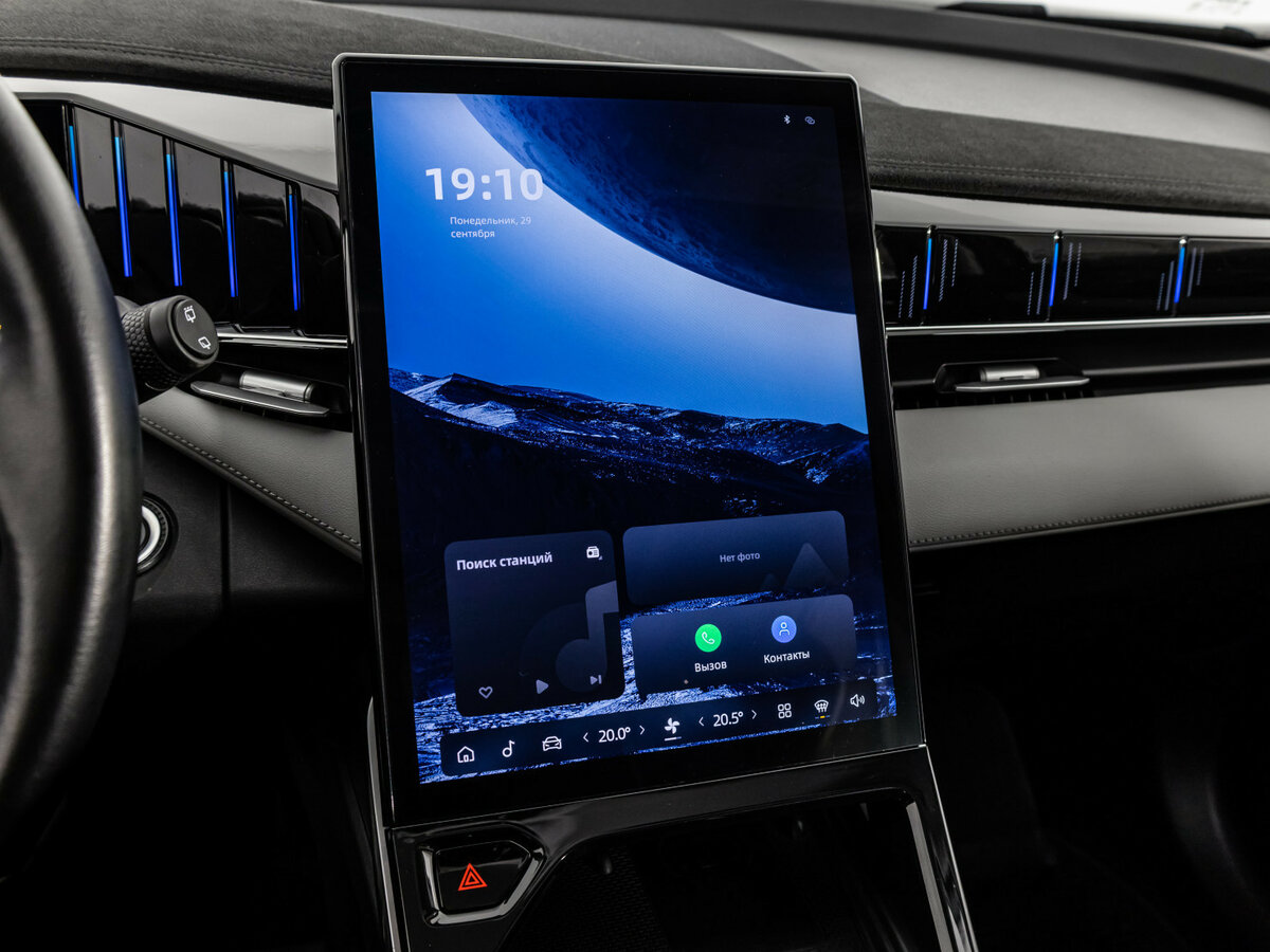 Б/У Джили Атлас 2023 года. Фото: #11