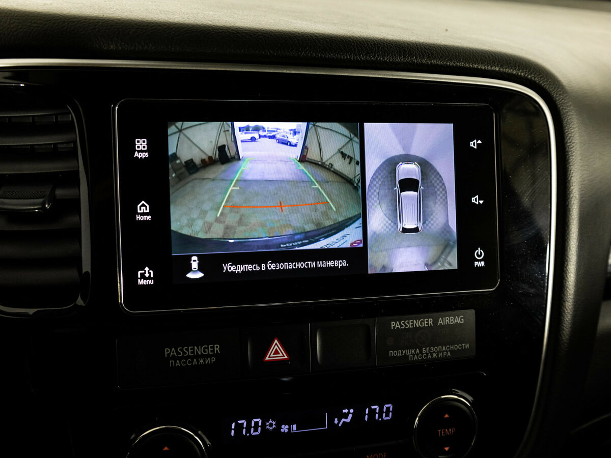 Mitsubishi Outlander 2018 года с пробегом. Фото: #12