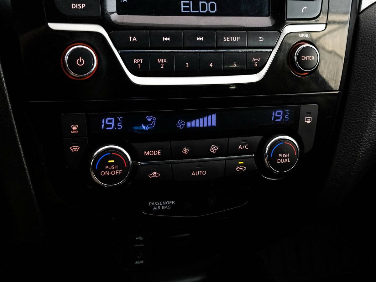 Б/У Ниссан Икс-Трейл 2016 года. Фото: #8